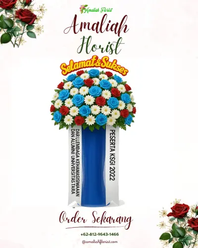 Standing Flower di Dembe Ii